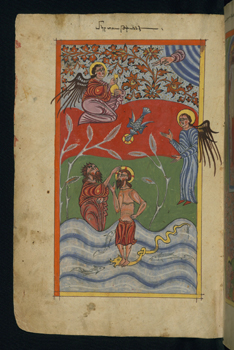 Gospels Baptism Of Christ Walters Manuscript W.543 Fol 6v sm