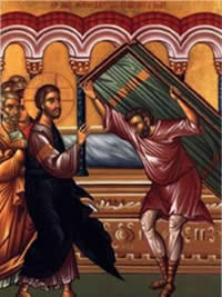 Jesus heals a paralytic.