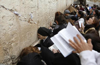 Jerusalem's western wall.