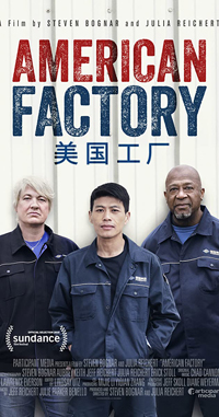 American Factory (2019)