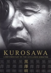 Kurosawa (2001)