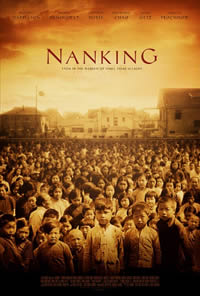 Nanking (2007)